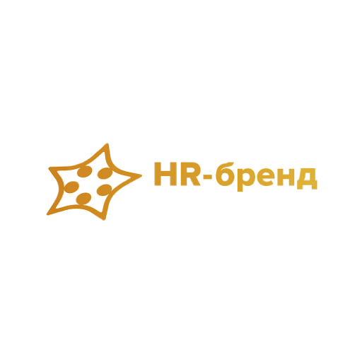 HR-бренд 2016